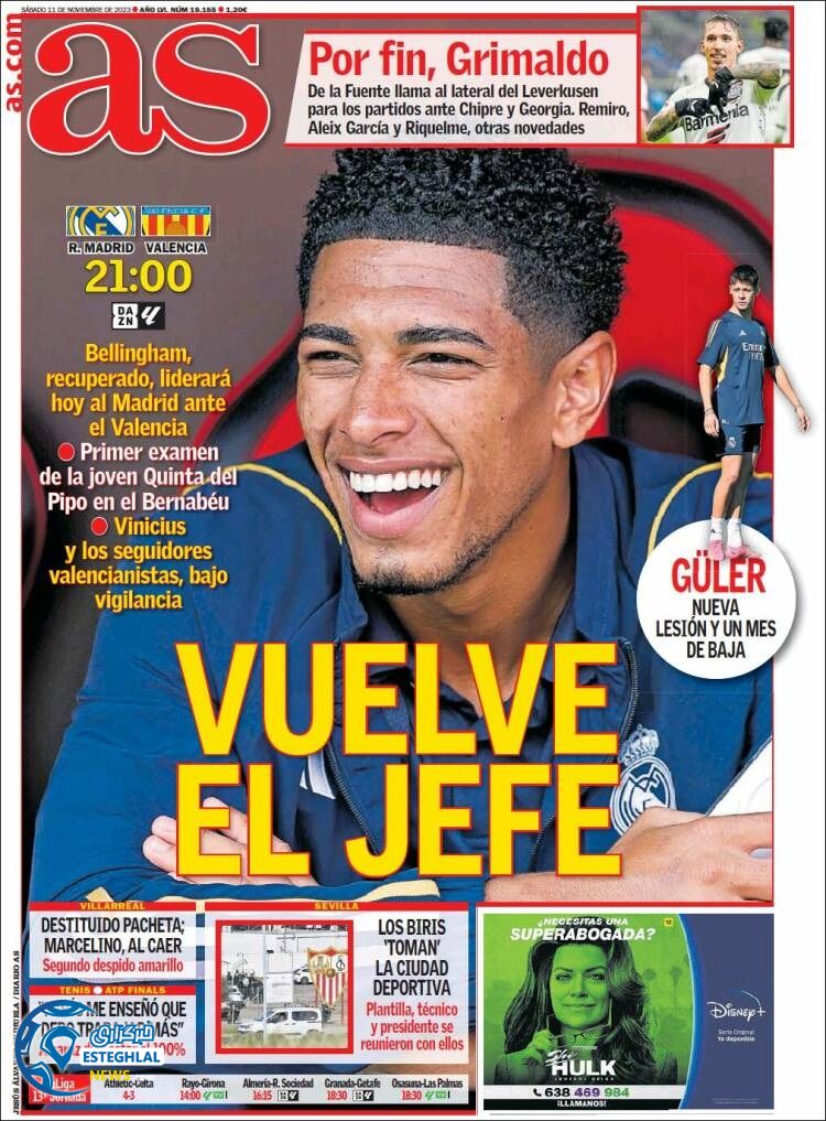 روزنامه ورزشی آ اس شنبه 20 آبان 1402 