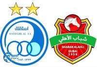 ادامه مطلب...