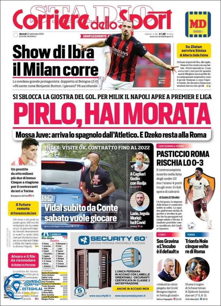 روزنامه ورزشی کوریره دلو اسپورت سه شنبه 1 مهر 1399