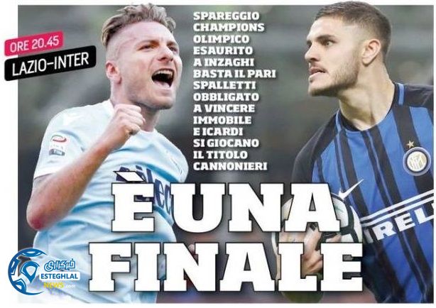 روزنامه های ورزشی جهان یکشنبه 30 اردیبهشت 1397 