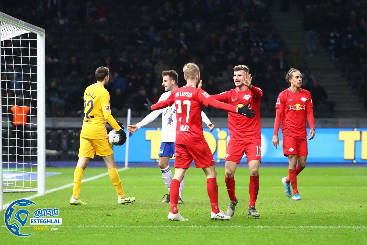 بوندسلیگا آلمان