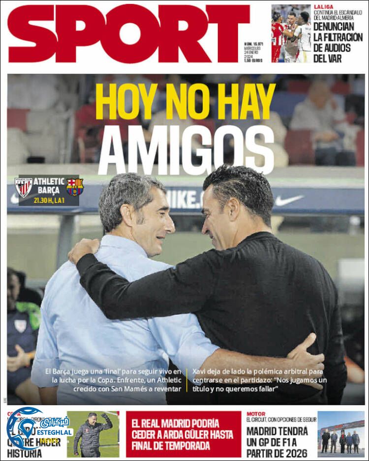 روزنامه  ورزشی  اسپورت چهارشنبه 4 بهمن 1402 