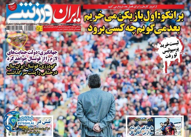 c92e4878 0b97 43f2 b17b 8bb760152e6f