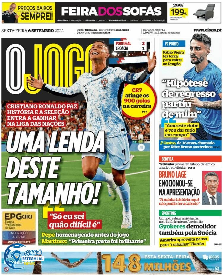 روزنامه ورزشی اوجوگو جمعه 16 شهریور 1403 