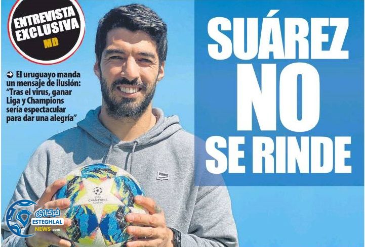 روزنامه های ورزشی جهان چهارشنبه 20 فروردین 1399