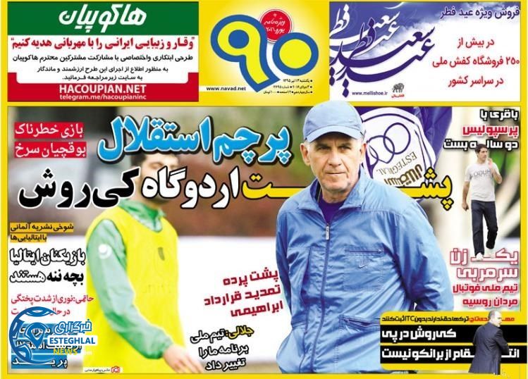 0baf3a0f 5b7e 408f 80dd 5b6daaea9540