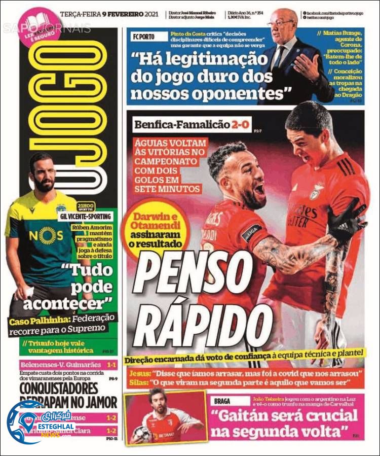 روزنامه ورزشی جوگو سه شنبه 21 بهمن 1399