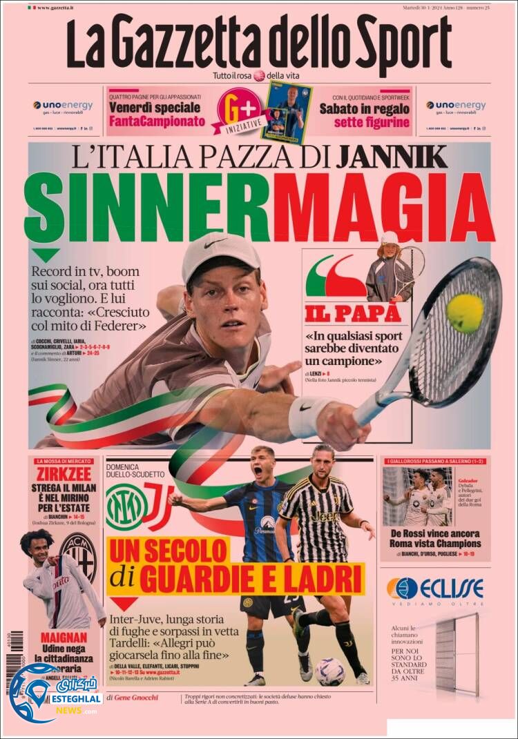 روزنامه ورزشیگاتزتا دلو اسپورت سه شنبه 10 بهمن 1402 