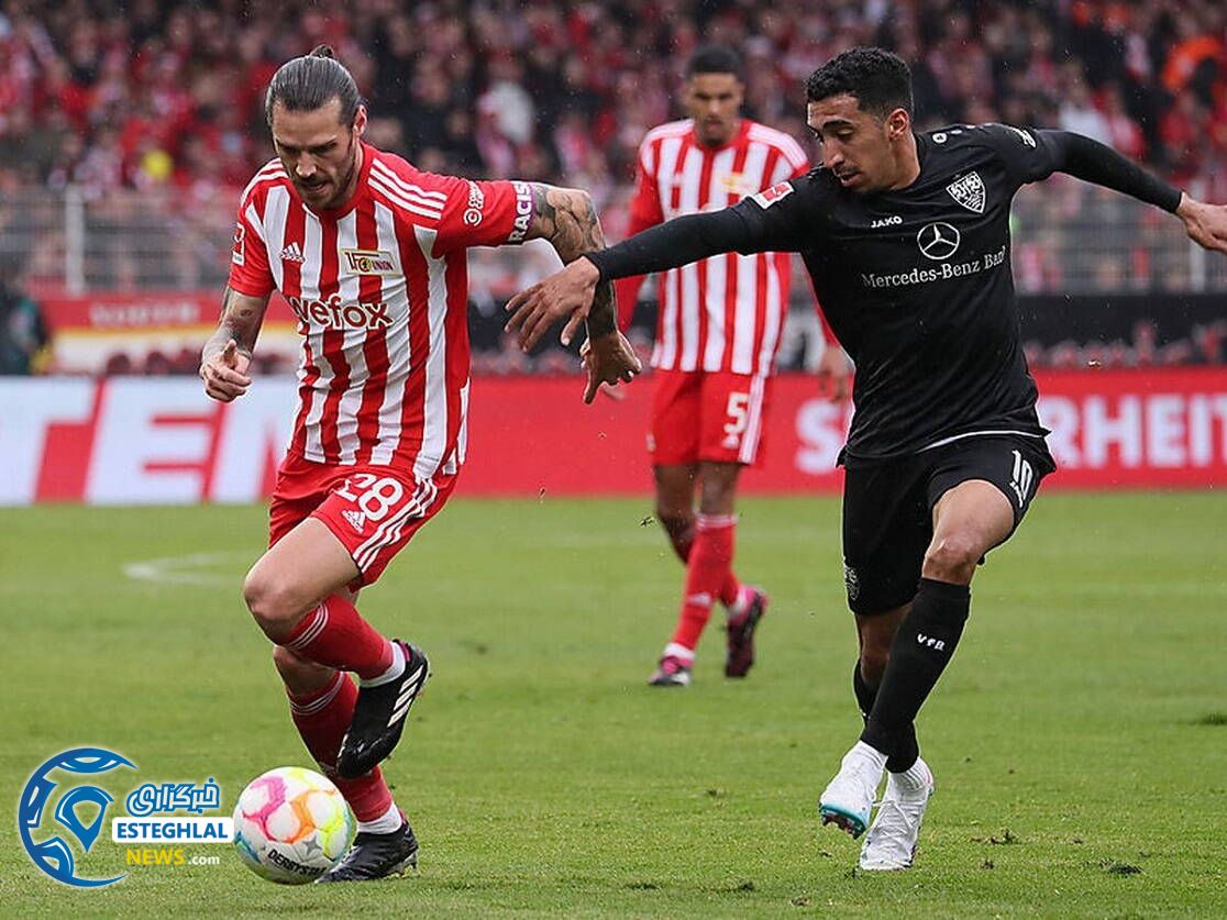 بوندسلیگا آلمان