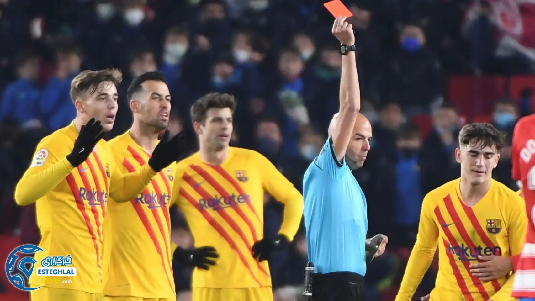 لالیگا اسپانیا