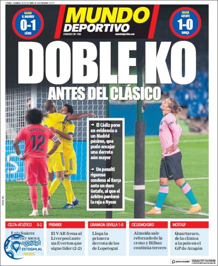 روزنامه ورزشی موندو دپورتیوو یکشنبه 27 مهر 1399