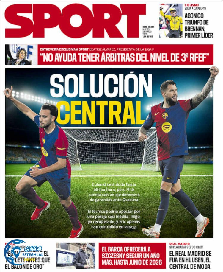 روزنامه ورزشی  اسپورت سه شنبه 5 فروردین 1404 