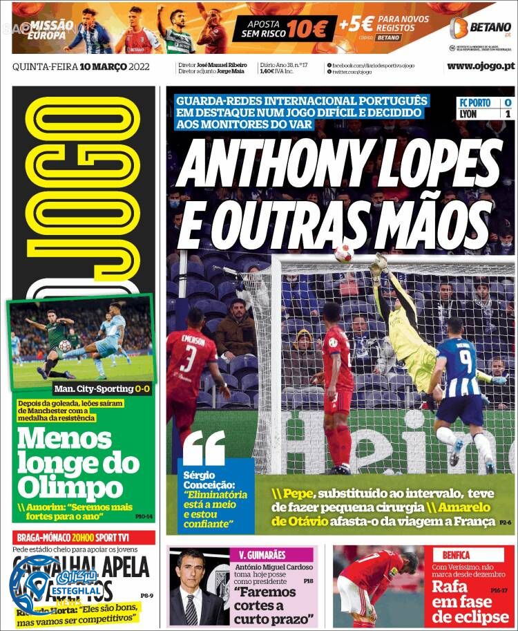 روزنامه ورزشی اوجوگو پنجشنبه 19 اسفند 1400