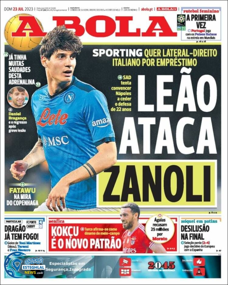 روزنامه  ورزشی آبولا یکشنبه 1 مرداد 1402 