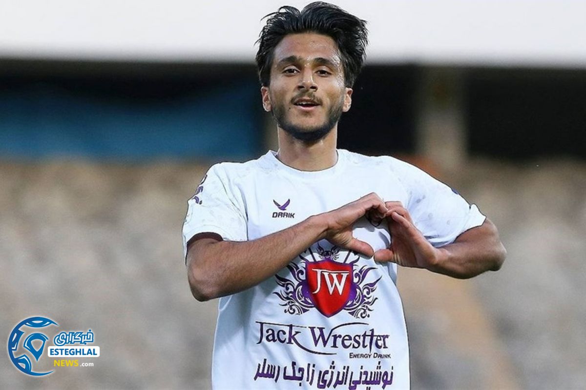 محمدحسین صادقی