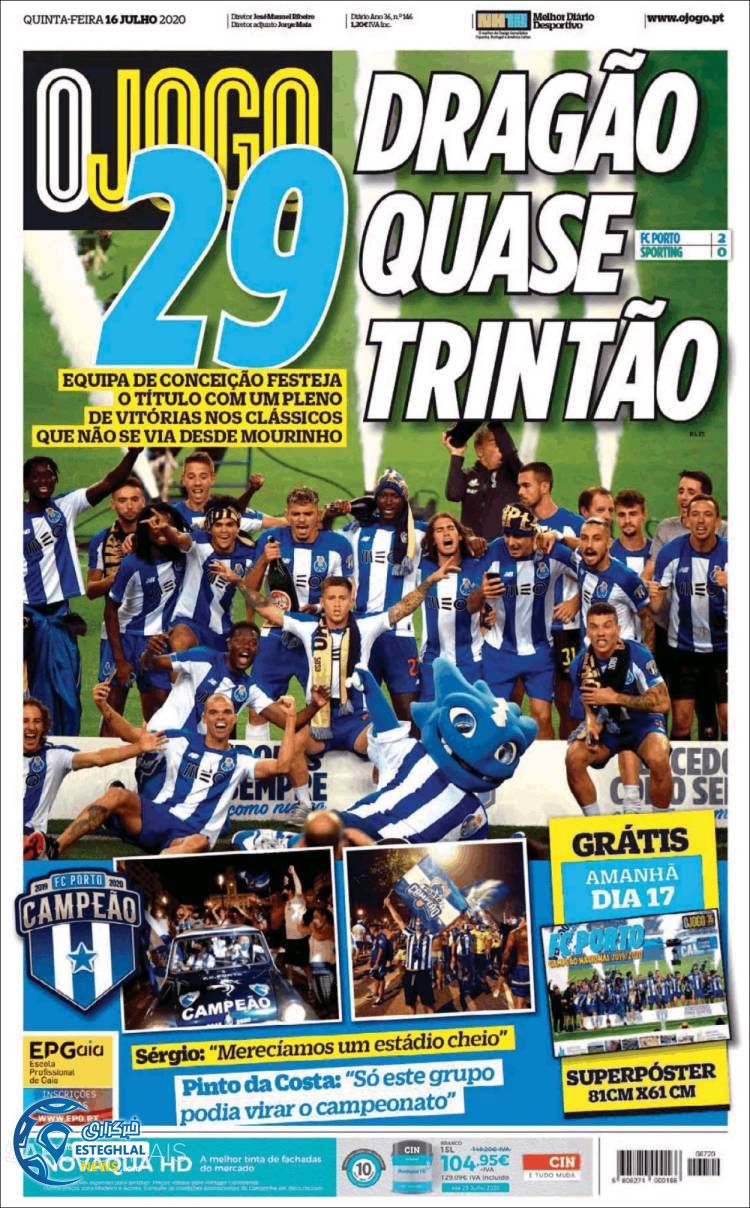 روزنامه ورزشی جوگو پنجشنبه 26 تیر 1399