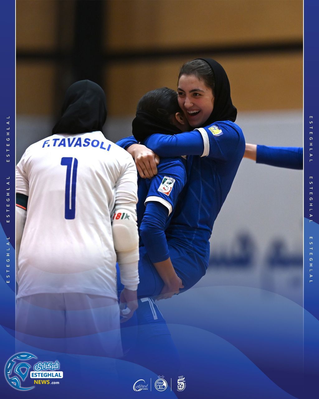 تیم فوتسال بانوان استقلال