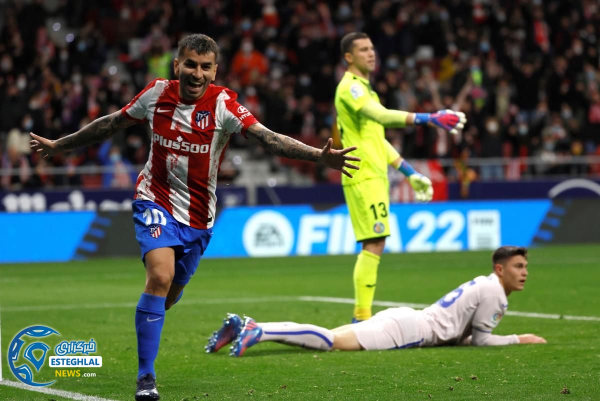 لالیگا اسپانیا