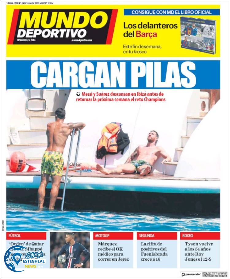 روزنامه ورزشی موندو دپورتیوو جمعه 3 مرداد 1399