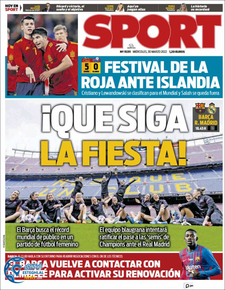 روزنامه ورزشی اسپورت چهارشنبه 10 فروردین 1401