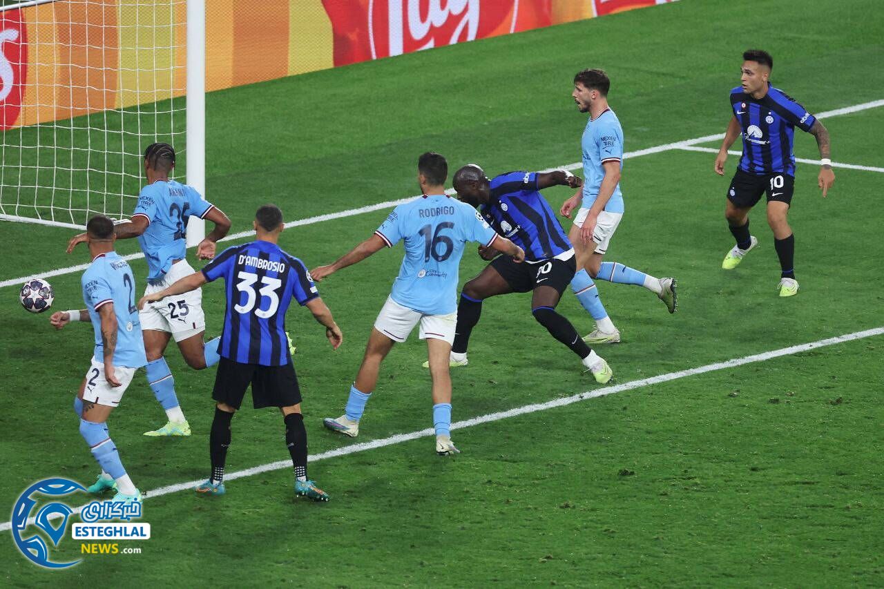 منچسترسیتی 1-0 اینترمیلان