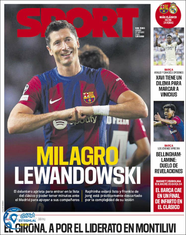 روزنامه ورزشی اسپورت جمعه 5 آبان 1402 