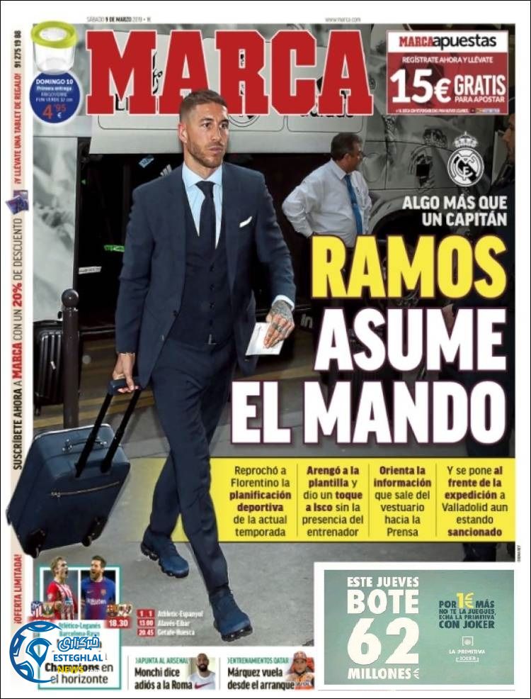 روزنامه ورزشی مارکا شنبه 18 اسفند 1397