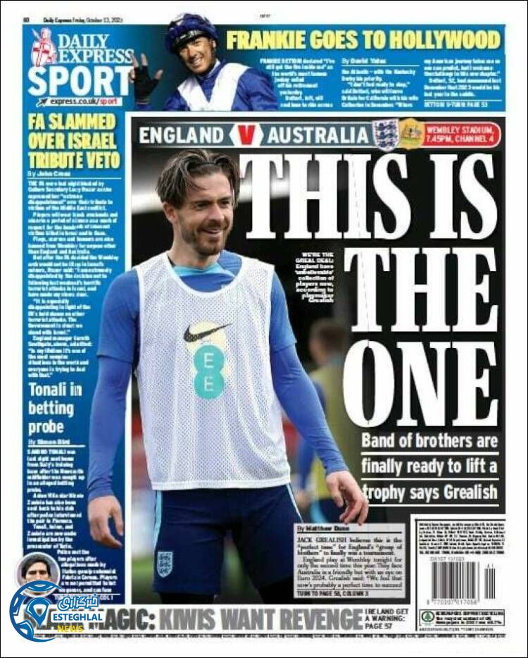 روزنامه ورزشی اکسپرس اسپورت جمعه 21 مهر 1402