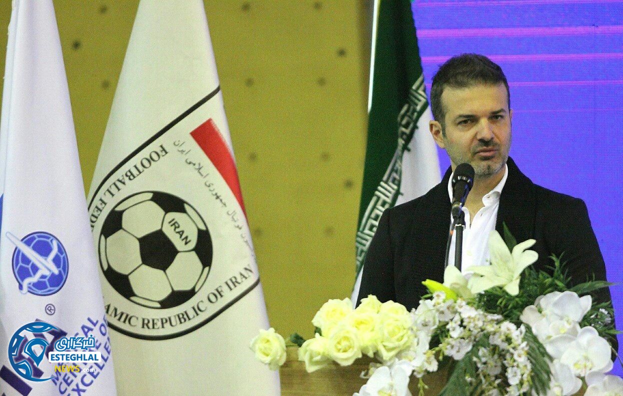 آندرهآ استراماچونی