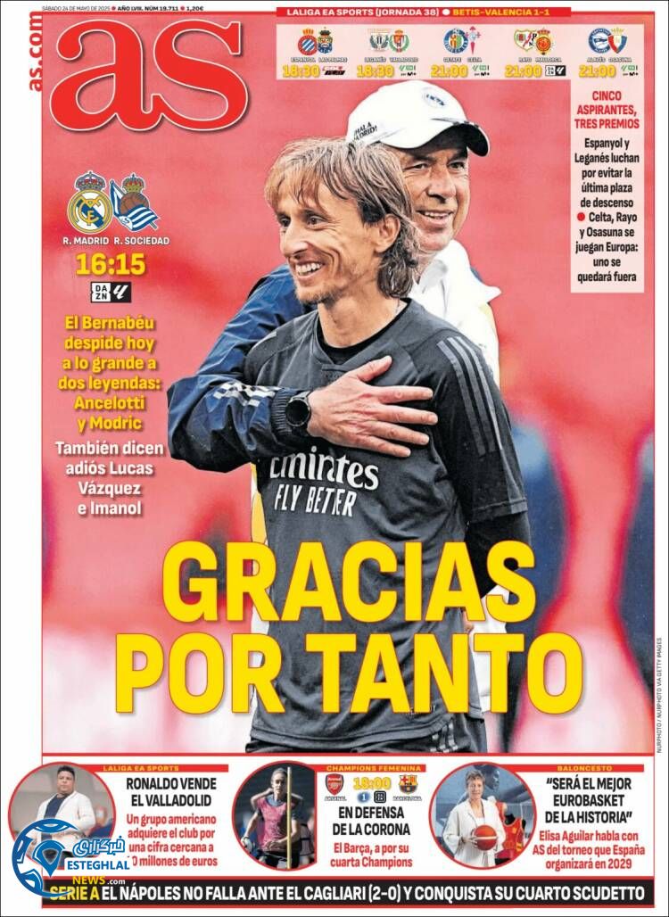 روزنامه ورزشی آ اس شنبه 3 خرداد 1404  