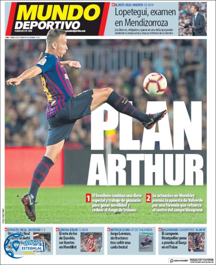 روزنامه ورزشی موندو دپورتیوو شنبه 14 مهر 1397