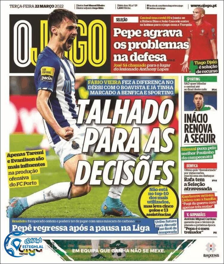 روزنامه ورزشی اوجوگو سه شنبه 2 فروردین 1401