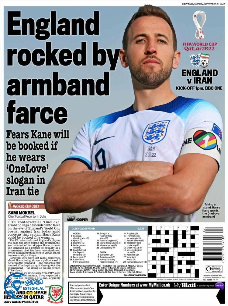 روزنامه ورزشی مایل  اسپورت دوشنبه 30 آبان 1401 