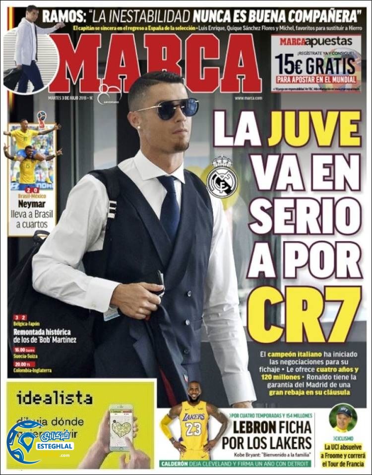 روزنامه ورزشی مارکا سه شنبه 12 تیر 1397