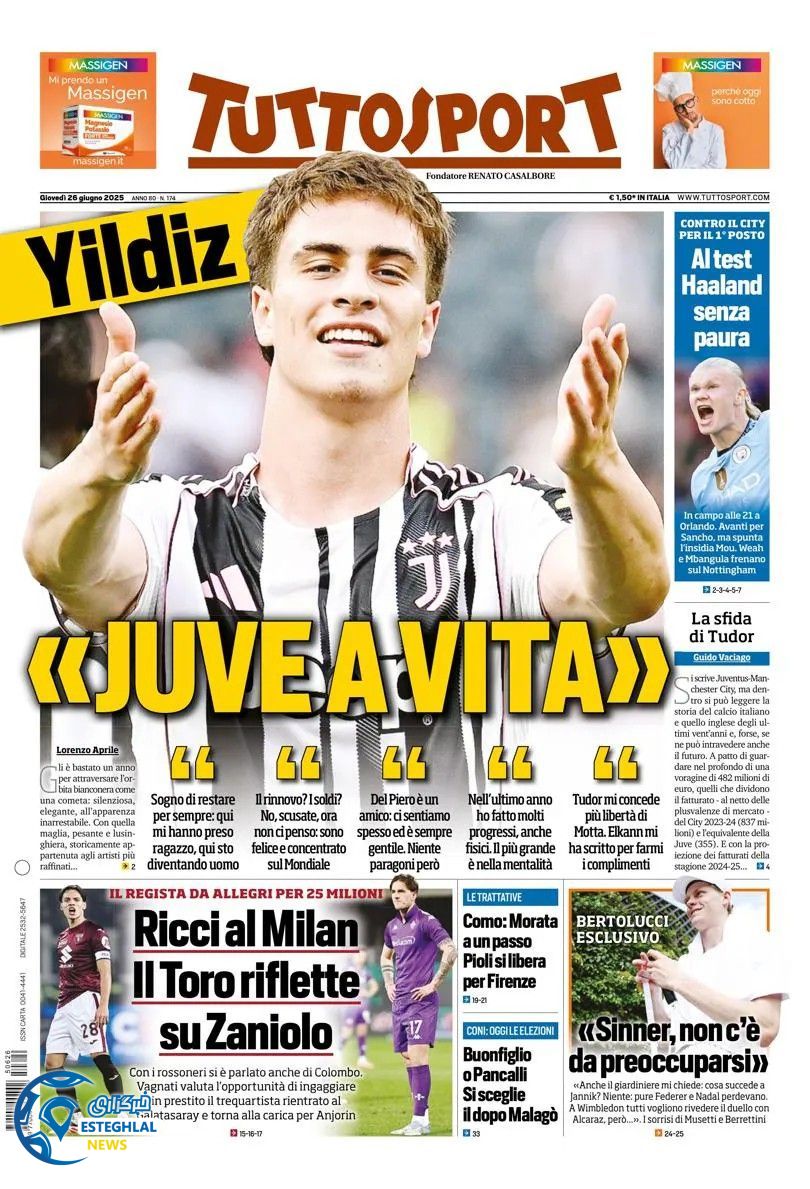 روزنامه ورزشی توتو اسپورت پنجشنبه 5 تیر 1404  