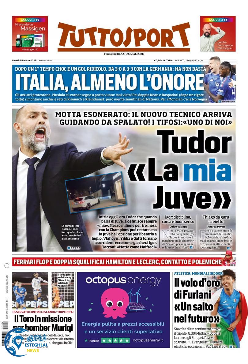 روزنامه  ورزشی توتو اسپورت دوشنبه 4 فروردین 1404 