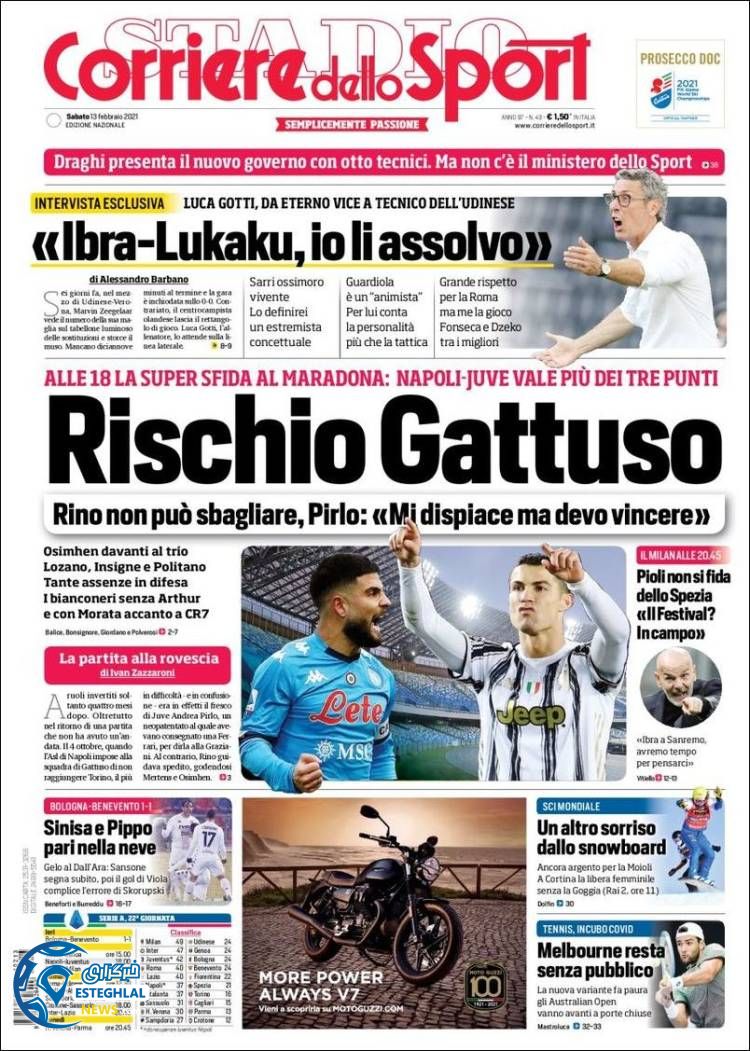 روزنامه ورزشی کوریره دلو اسپورت شنبه 25 بهمن 1399