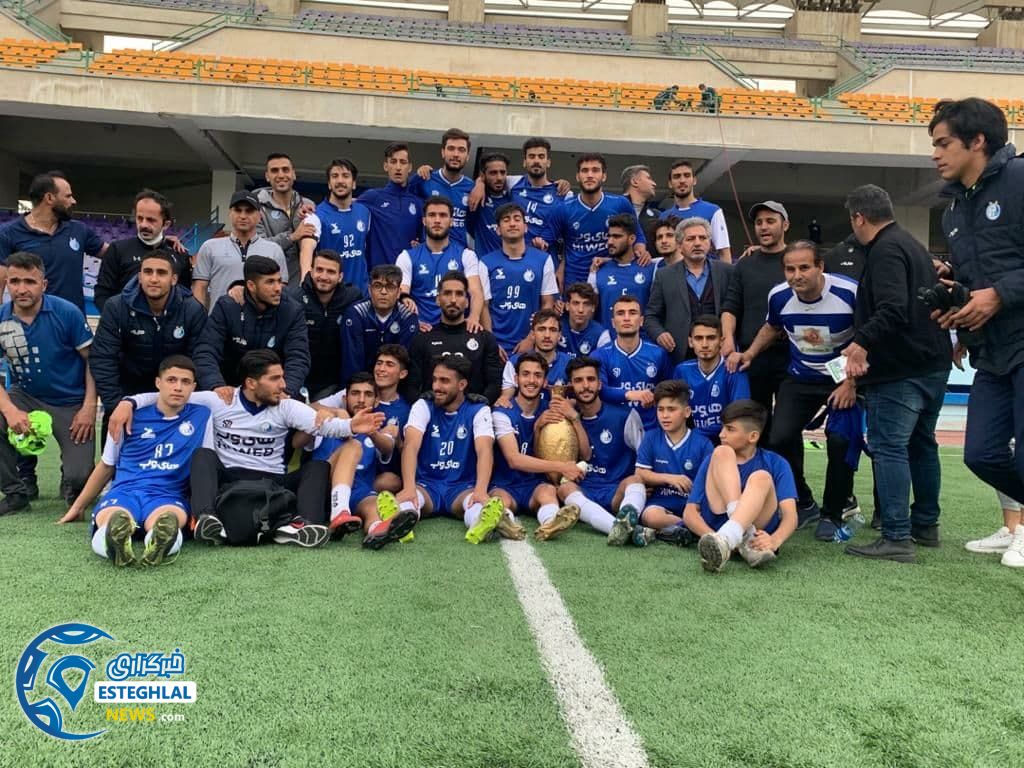 امید استقلال