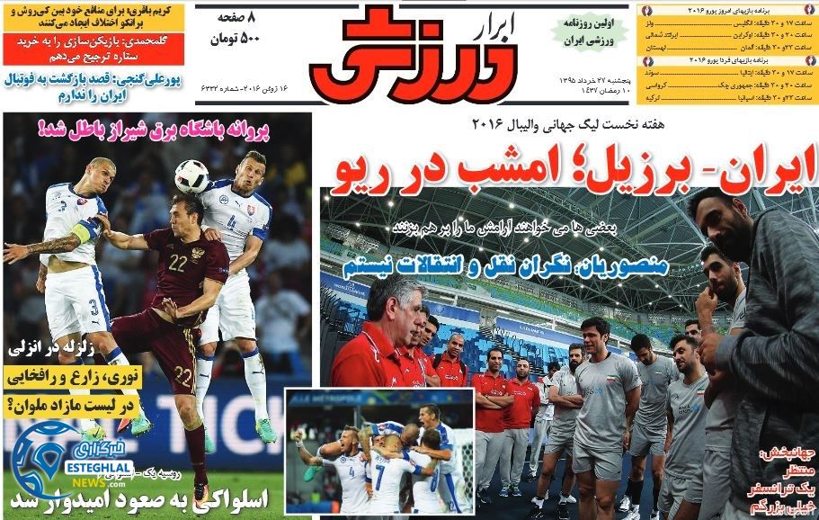 a3e9b658 ab18 4a71 8408 fdb2af93170b