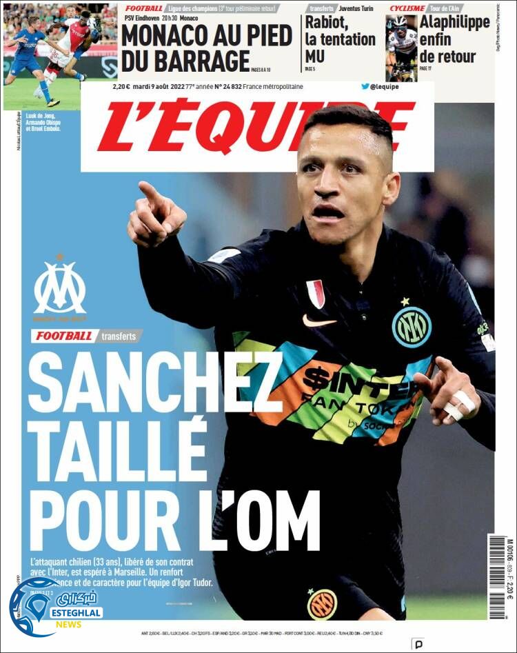 روزنامه اکیپ سه شنبه 18 مرداد 1401 