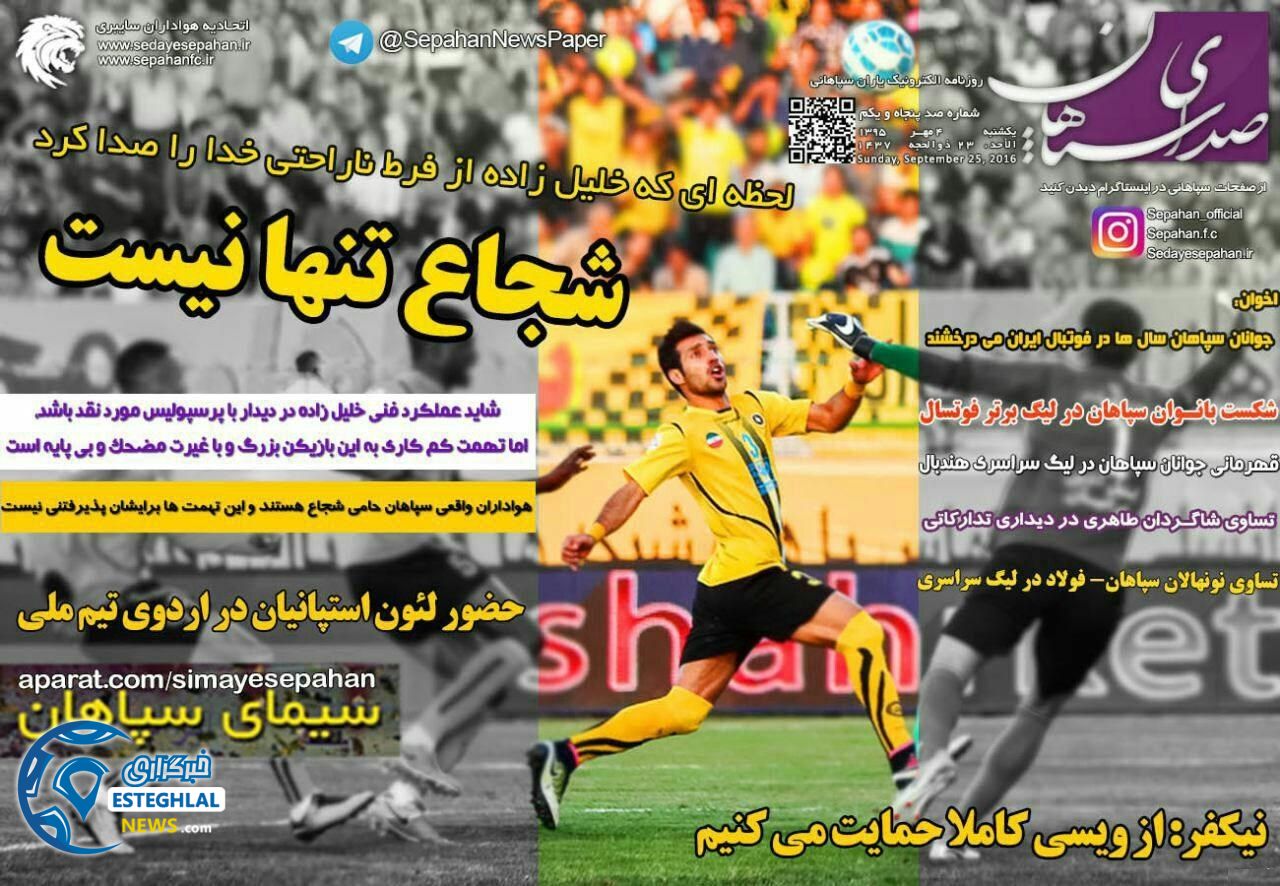 c6e843ff 9e47 4bca a2af 8d7e9de96043