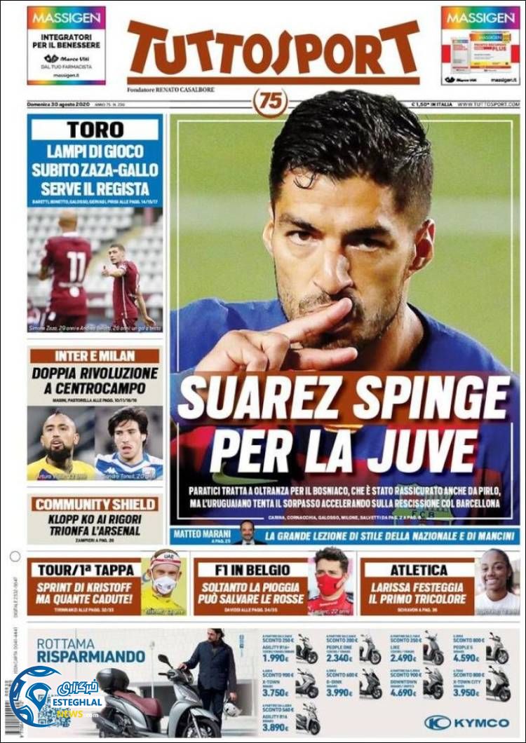 روزنامه ورزشی توتو اسپورت یکشنبه 9 شهریور 1399