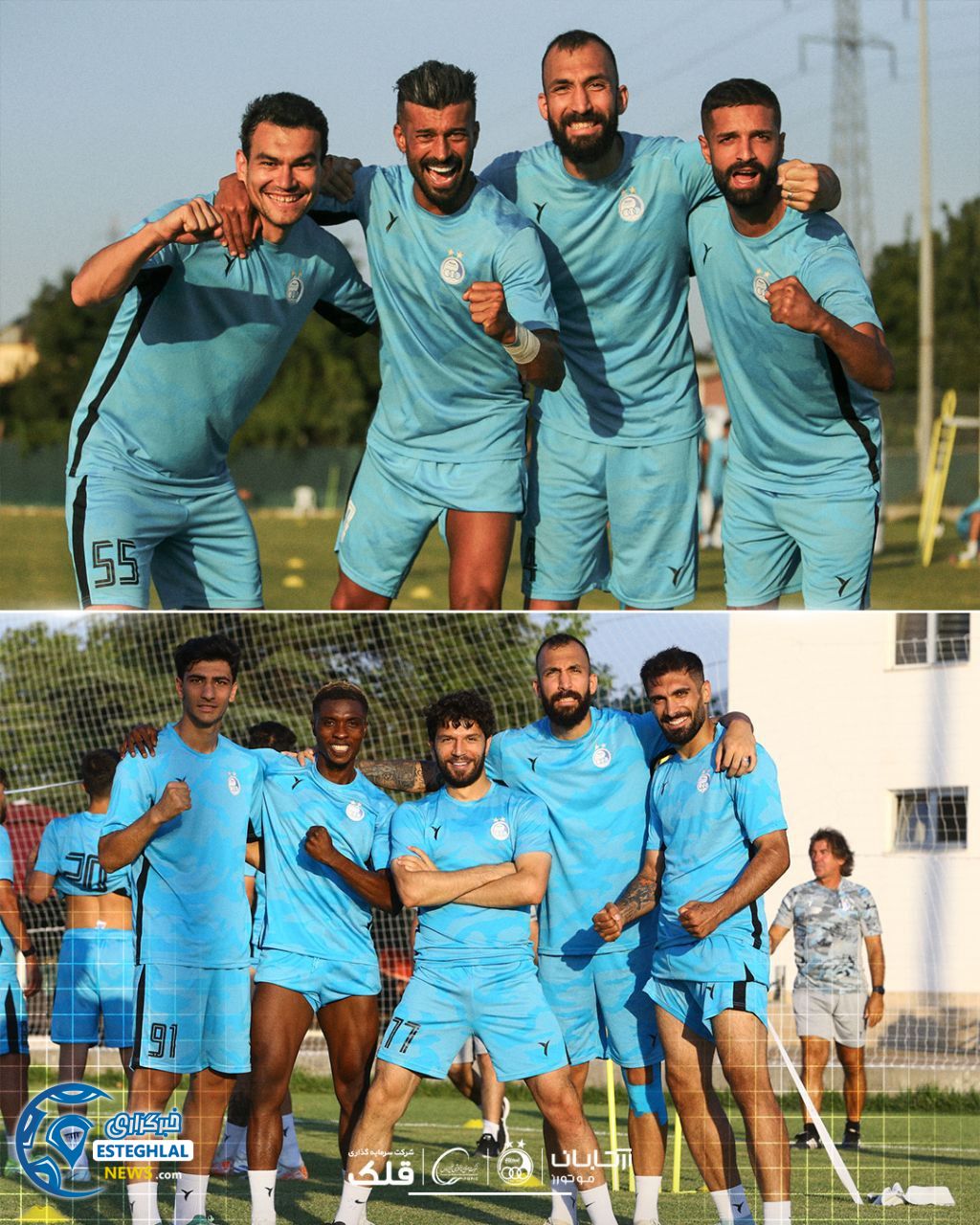 تمرین استقلال