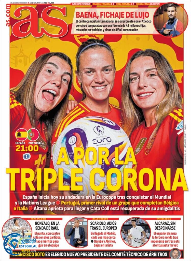 روزنامه ورزشی آ اس پنجشنبه 12 تیر 1404 