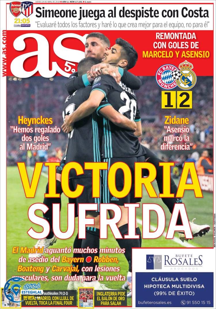 روزنامه ورزشی آ اس پنجشنبه 6 اردیبهشت 1397