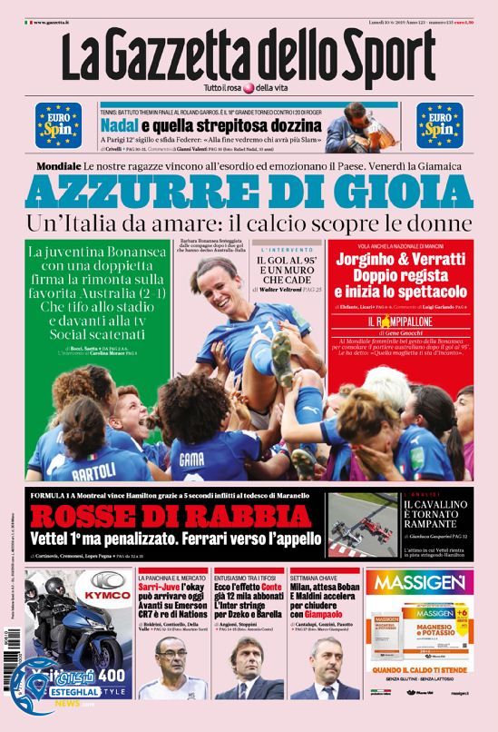 روزنامه ورزشی گاتزتا دلو اسپورت دوشنبه 20 خرداد 1398