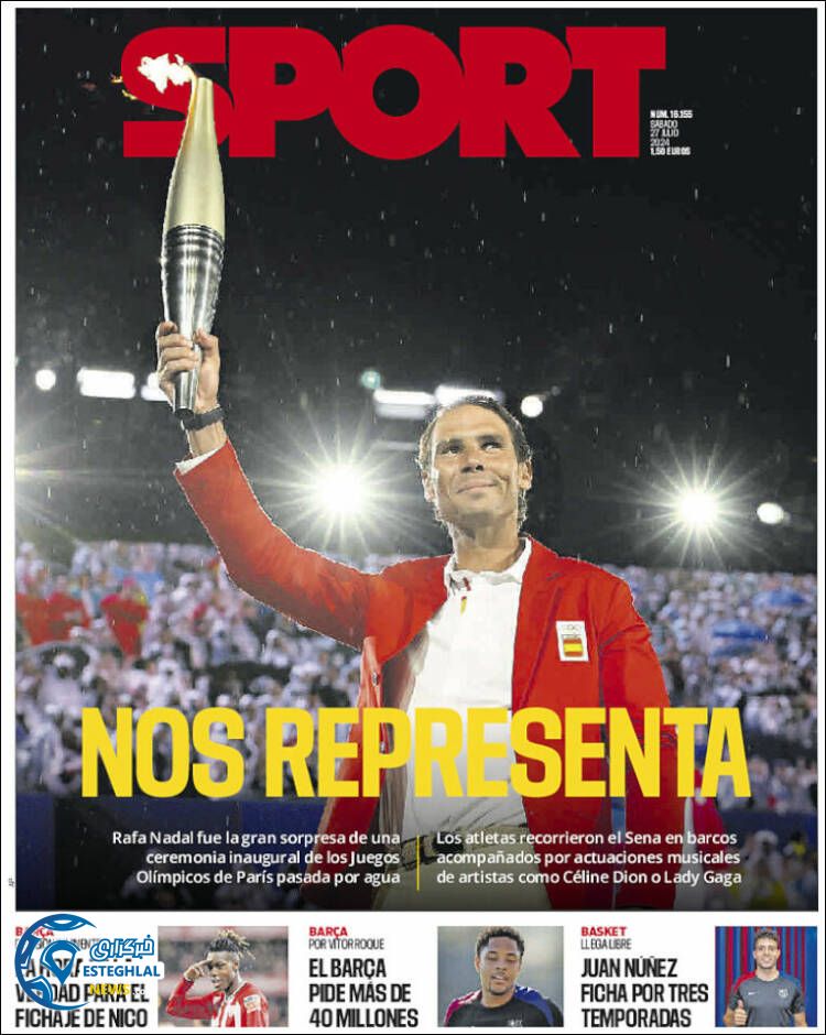 روزنامه اسپورت شنبه 6 مرداد 1403   