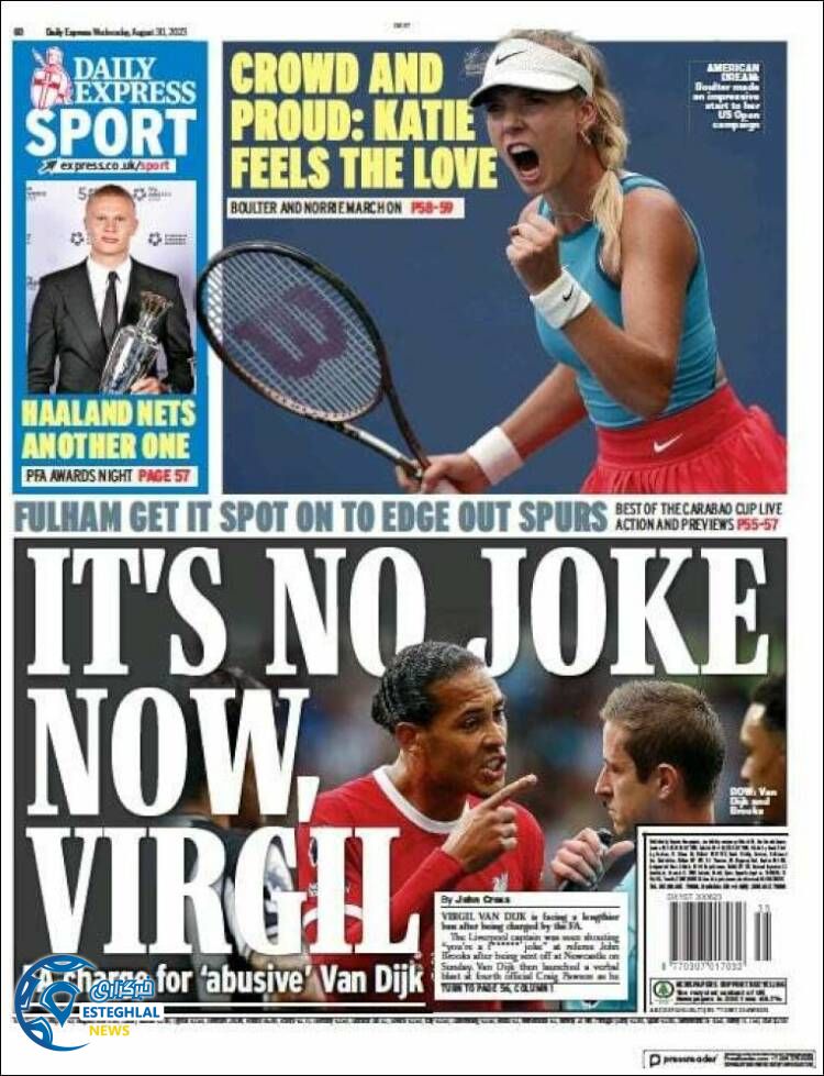 روزنامه ورزشی اکسپرس اسپورت چهارشنبه 8 شهریور 1402 