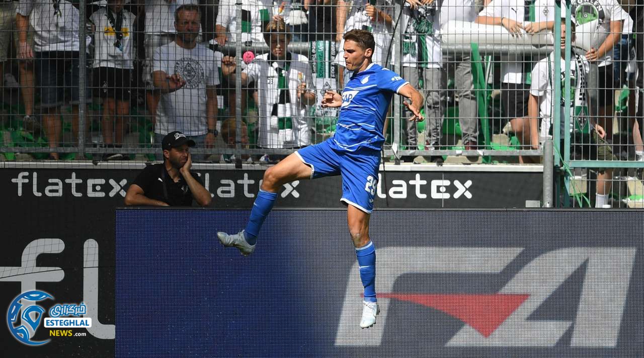 بوندسلیگا آلمان