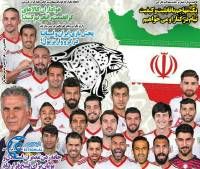 ادامه مطلب...